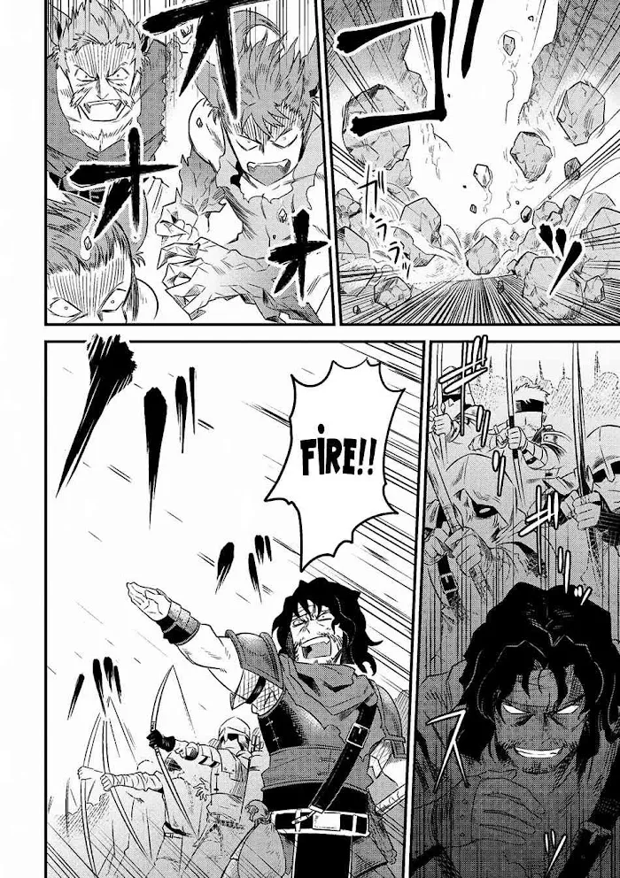 Kaifuku Jutsushi No Yarinaoshi - Chapter 8.2 Page 17