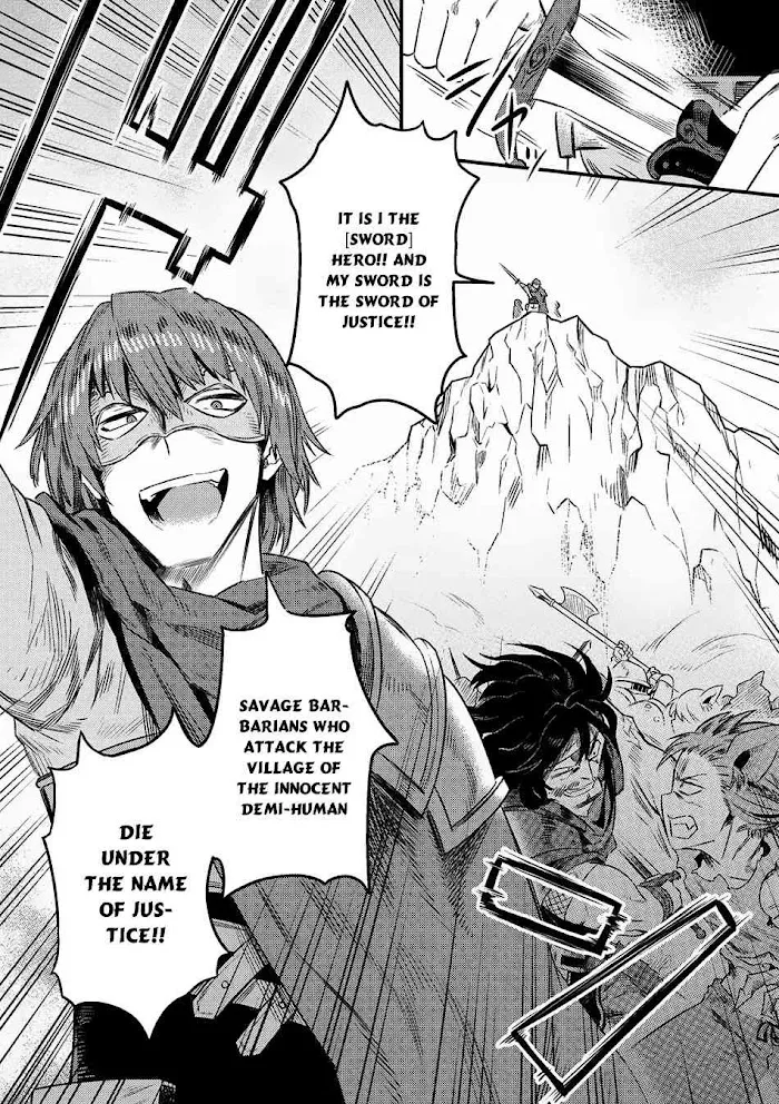 Kaifuku Jutsushi No Yarinaoshi - Chapter 8.2 Page 20