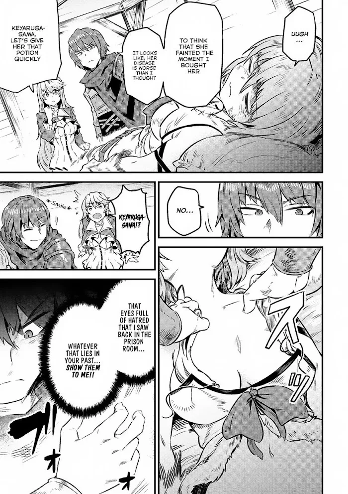 Kaifuku Jutsushi No Yarinaoshi - Chapter 8 Page 8