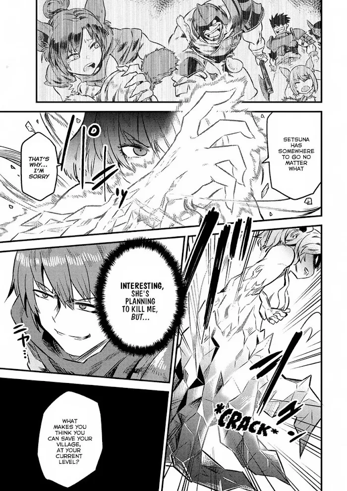 Kaifuku Jutsushi No Yarinaoshi - Chapter 8 Page 14