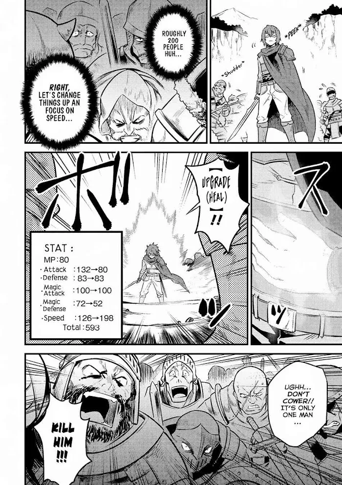 Kaifuku Jutsushi No Yarinaoshi - Chapter 9.1 Page 4