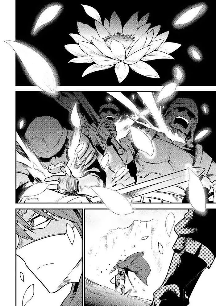 Kaifuku Jutsushi No Yarinaoshi - Chapter 9.1 Page 6