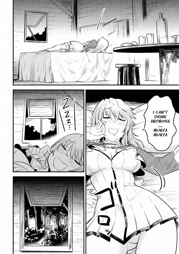 Kaifuku Jutsushi No Yarinaoshi - Chapter 9.2 Page 9