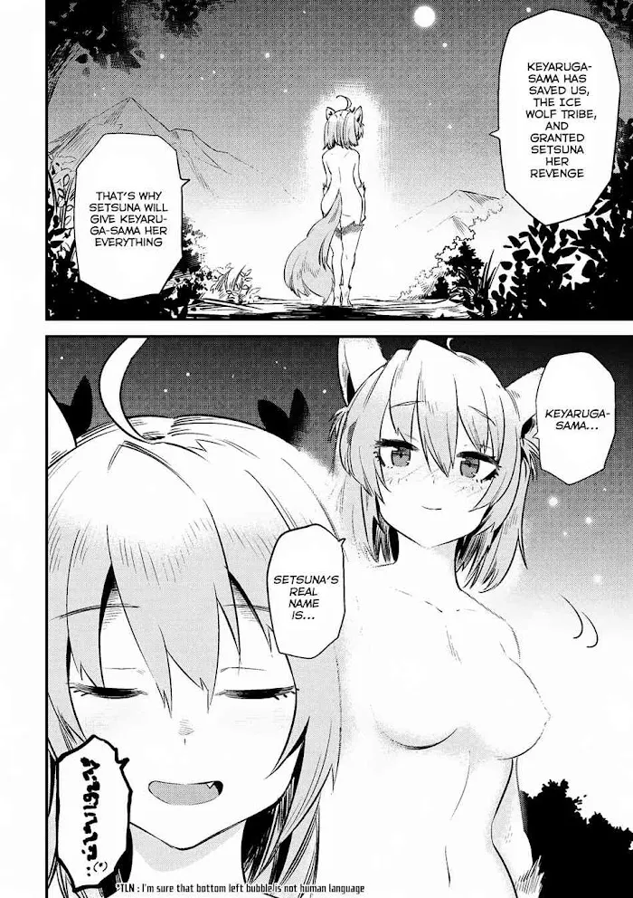 Kaifuku Jutsushi No Yarinaoshi - Chapter 9.2 Page 15