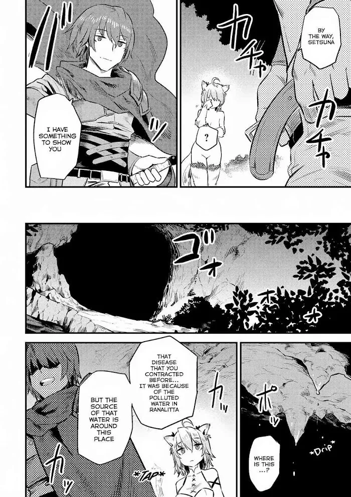Kaifuku Jutsushi No Yarinaoshi - Chapter 9.2 Page 17