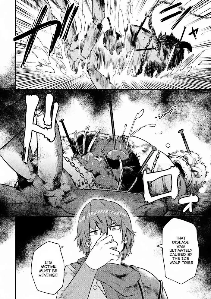 Kaifuku Jutsushi No Yarinaoshi - Chapter 9.2 Page 19