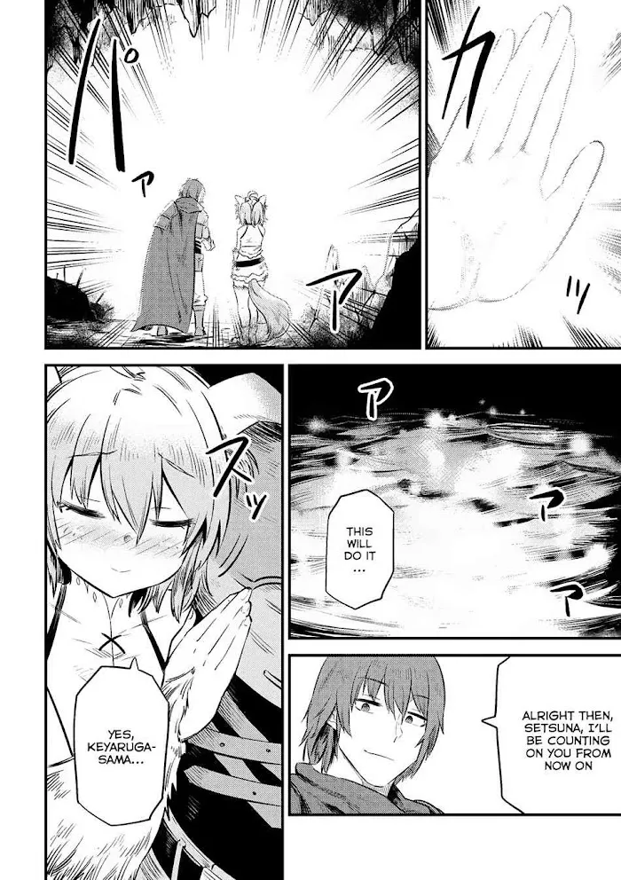Kaifuku Jutsushi No Yarinaoshi - Chapter 9.2 Page 23