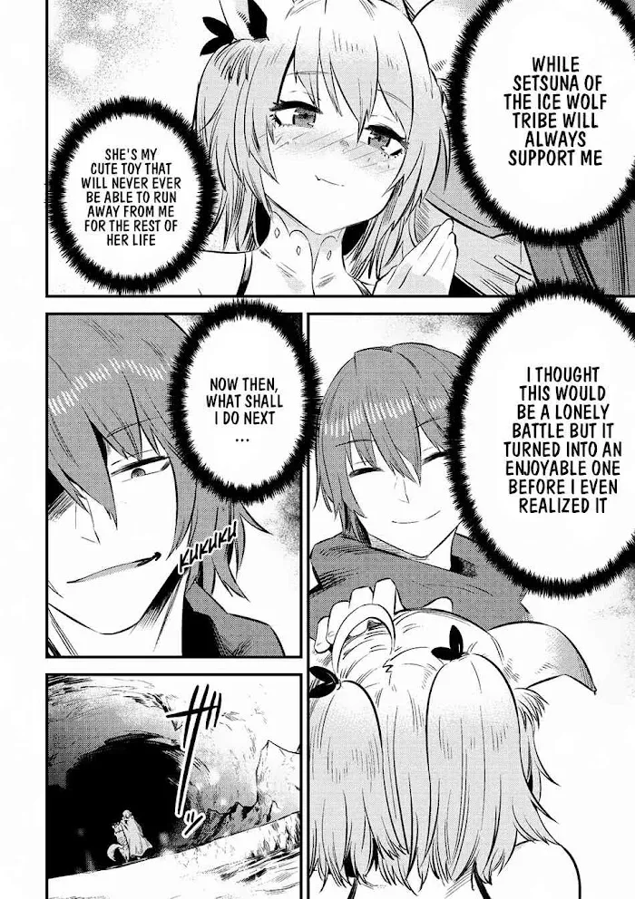 Kaifuku Jutsushi No Yarinaoshi - Chapter 9.2 Page 25