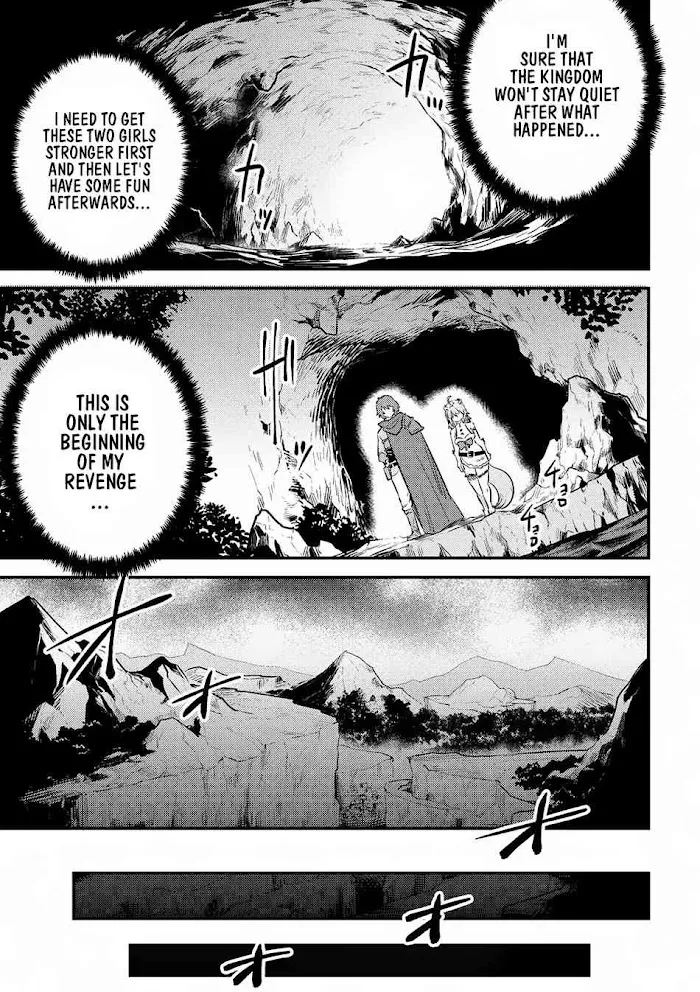 Kaifuku Jutsushi No Yarinaoshi - Chapter 9.2 Page 26