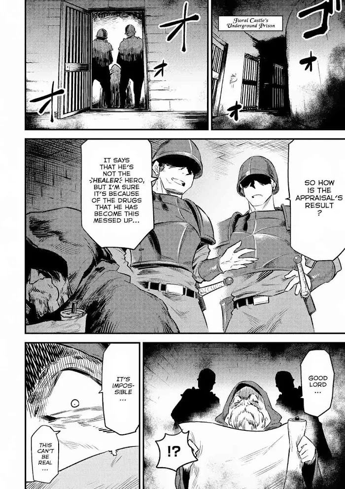 Kaifuku Jutsushi No Yarinaoshi - Chapter 9.2 Page 27