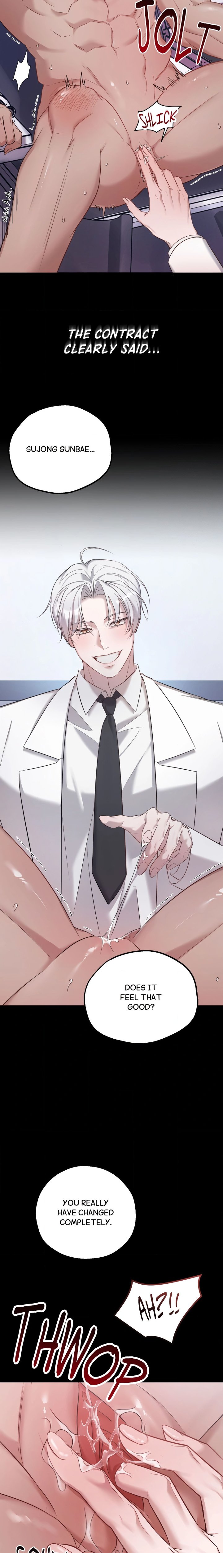 Subject to Contract (Uncensored) - Chapter 0 Page 2