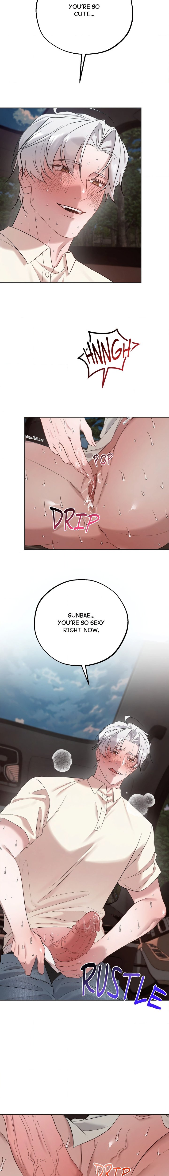 Subject to Contract (Uncensored) - Chapter 10.01 Page 11