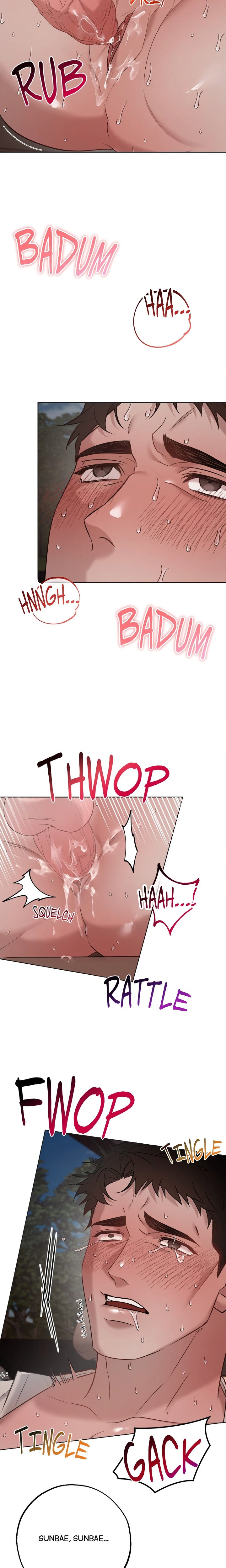Subject to Contract (Uncensored) - Chapter 10.01 Page 12