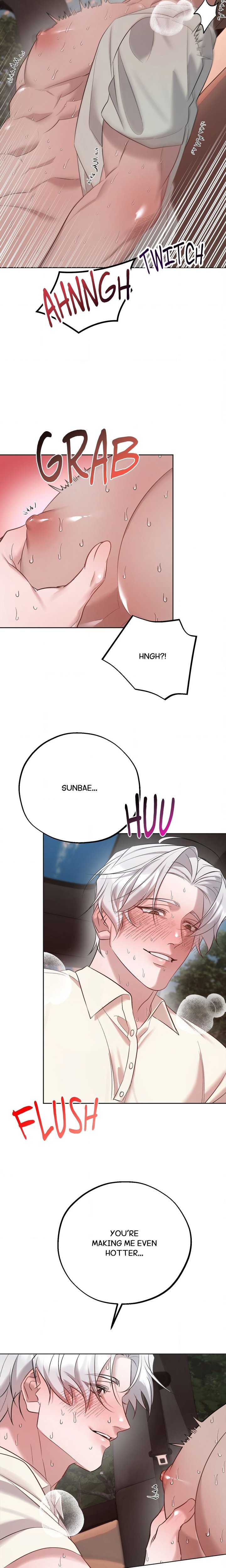 Subject to Contract (Uncensored) - Chapter 10.01 Page 14