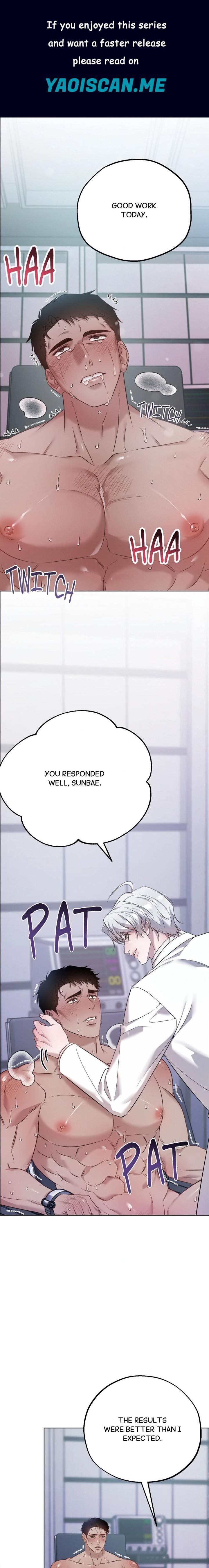 Subject to Contract (Uncensored) - Chapter 6 Page 1