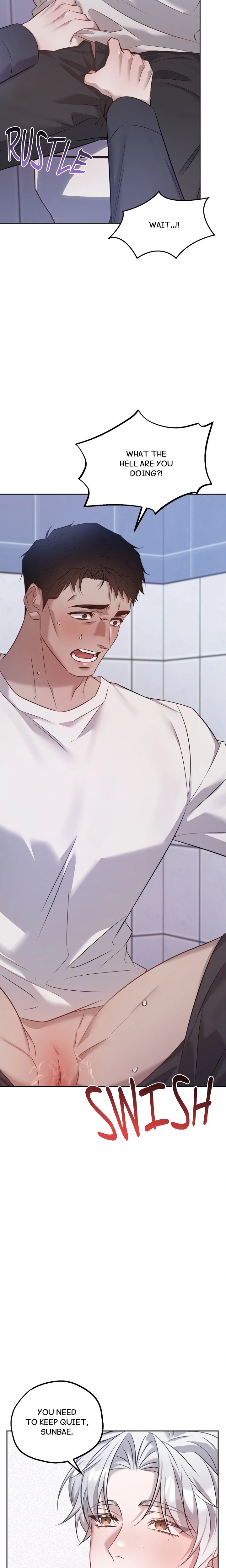 Subject to Contract (Uncensored) - Chapter 7 Page 5