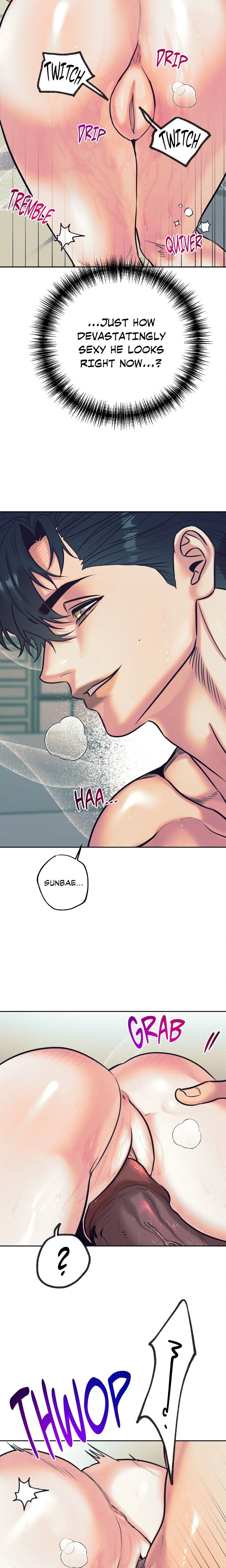 Lab Partner’s Secret Agenda (Uncensored) - Chapter 5 Page 8