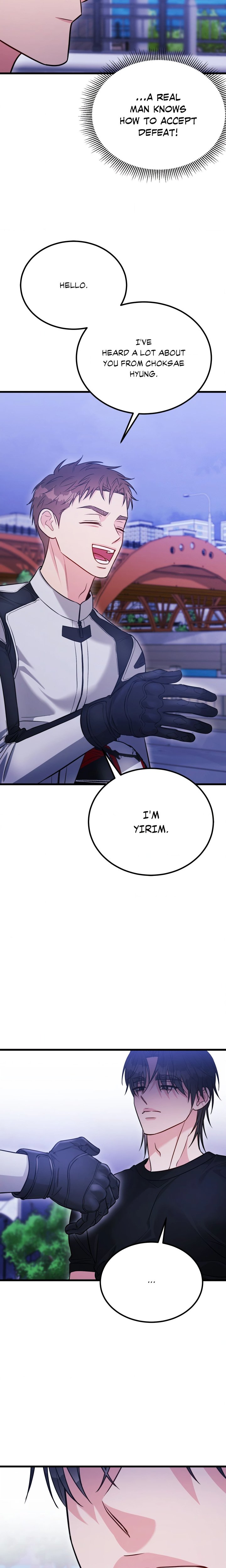 King Cobra (Uncensored) - Chapter 1 Page 10