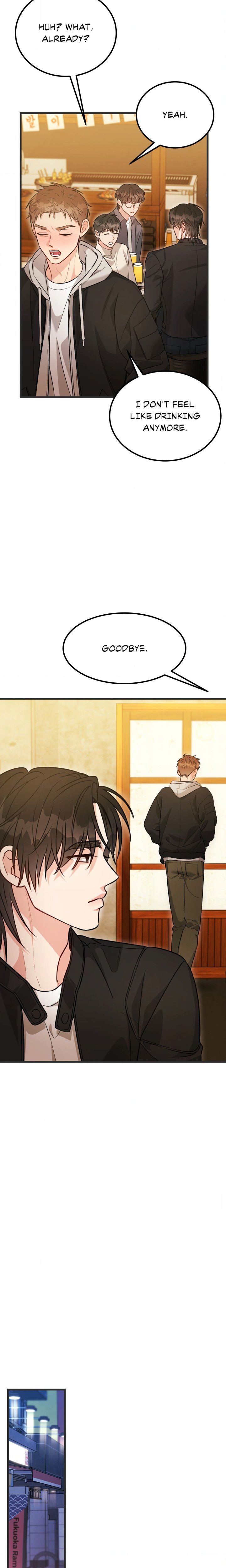 King Cobra (Uncensored) - Chapter 1 Page 16