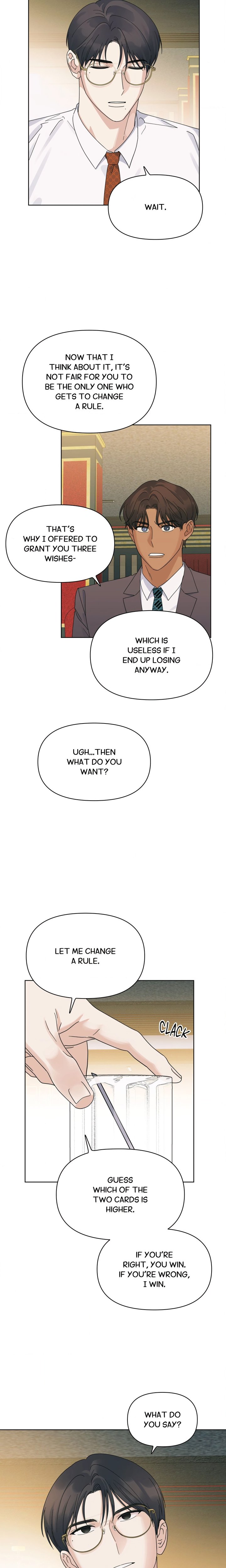 Heatwave (Uncensored) - Chapter 10 Page 15