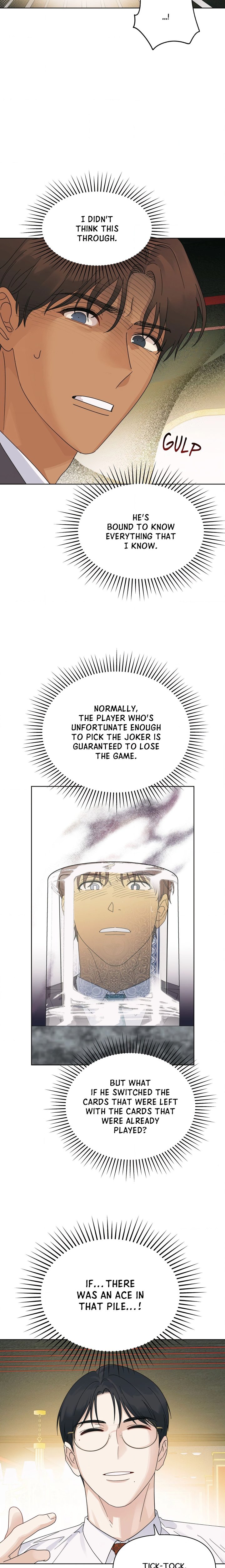 Heatwave (Uncensored) - Chapter 10 Page 17