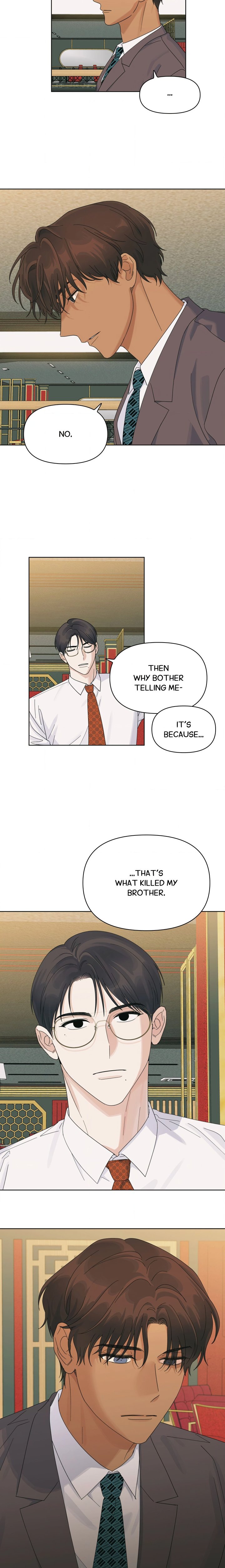 Heatwave (Uncensored) - Chapter 12 Page 8