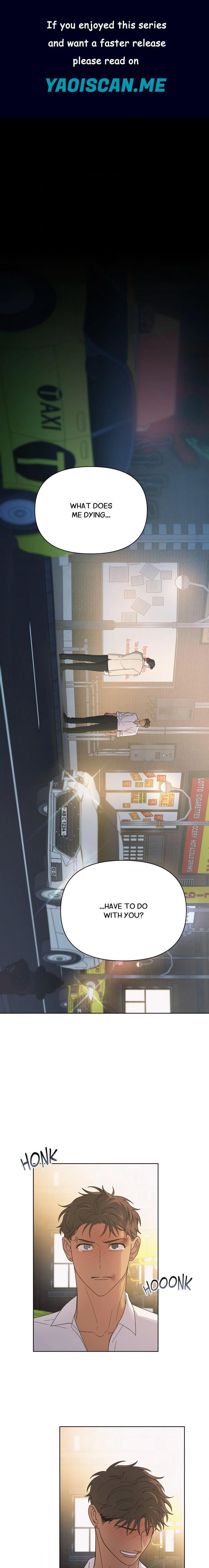 Heatwave (Uncensored) - Chapter 16 Page 1