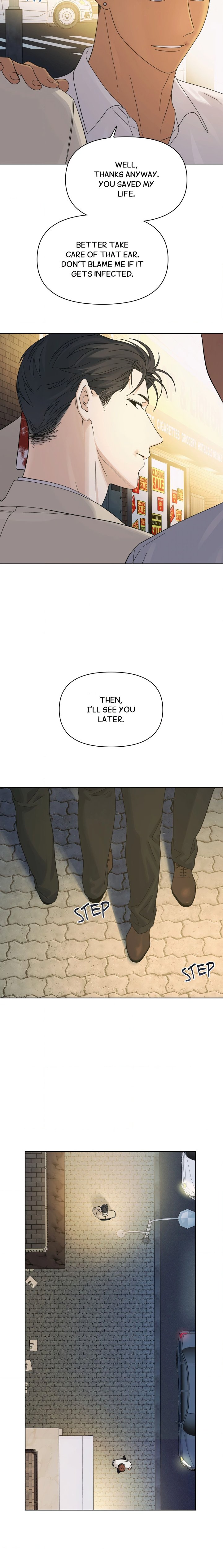 Heatwave (Uncensored) - Chapter 16 Page 3