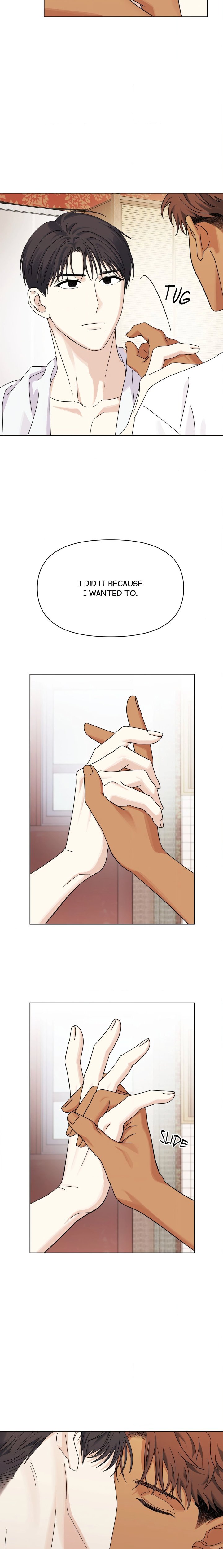 Heatwave (Uncensored) - Chapter 17 Page 11