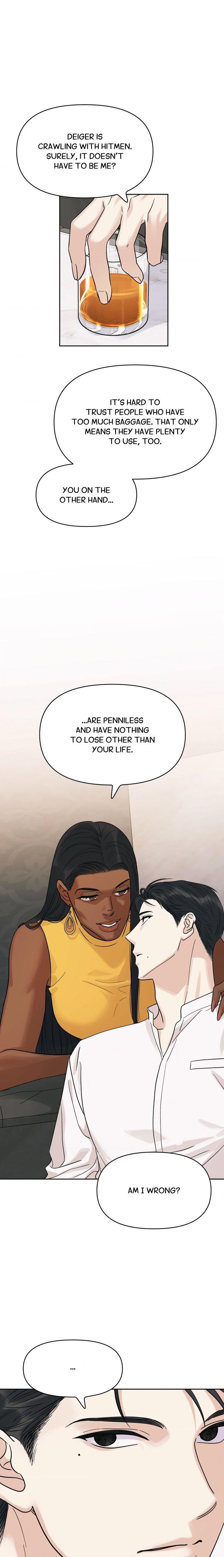 Heatwave (Uncensored) - Chapter 24 Page 16
