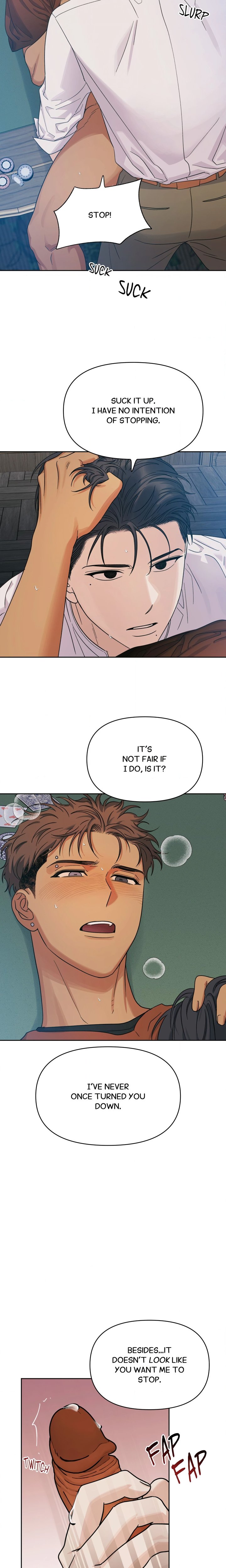 Heatwave (Uncensored) - Chapter 25 Page 12