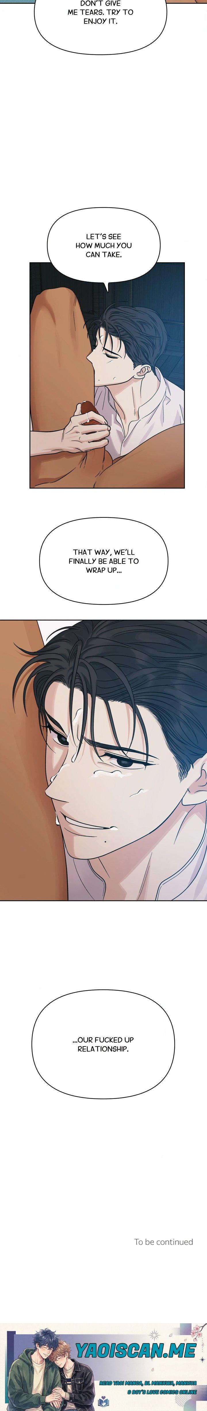 Heatwave (Uncensored) - Chapter 25 Page 17