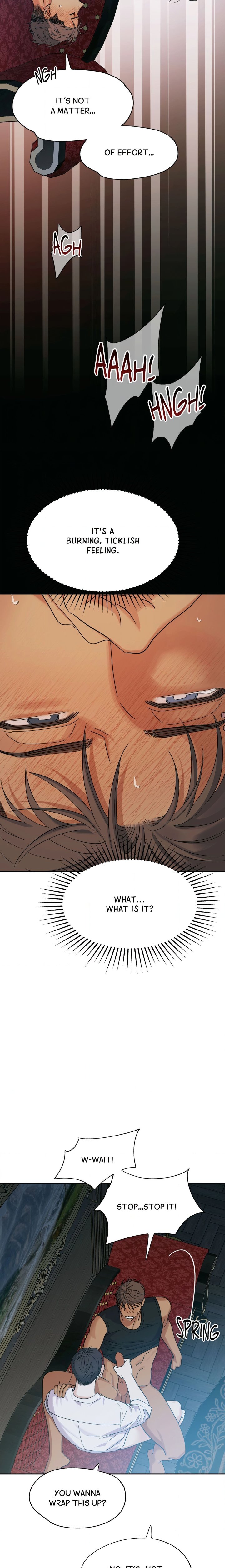 Heatwave (Uncensored) - Chapter 26 Page 11