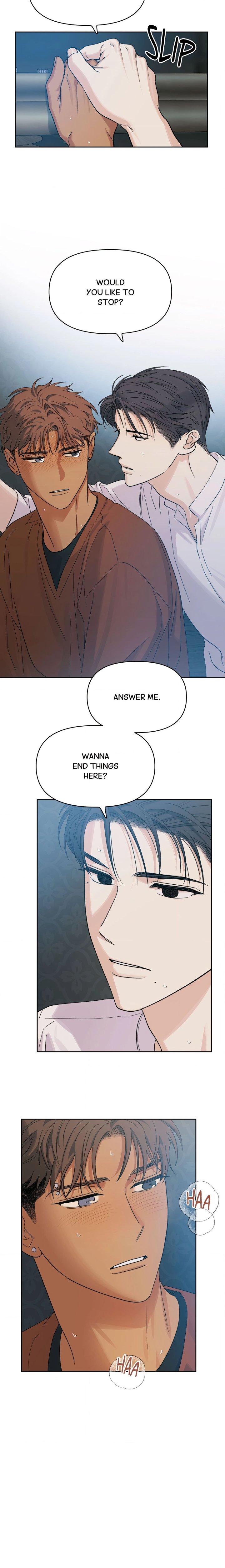 Heatwave (Uncensored) - Chapter 26 Page 6