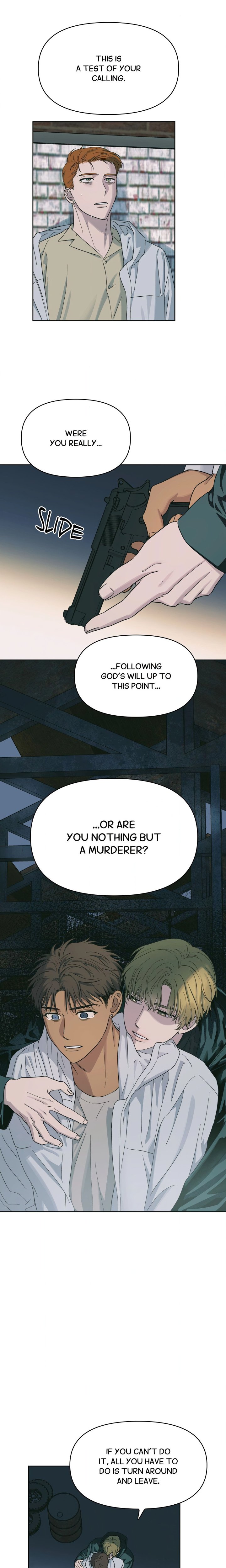 Heatwave (Uncensored) - Chapter 28 Page 18