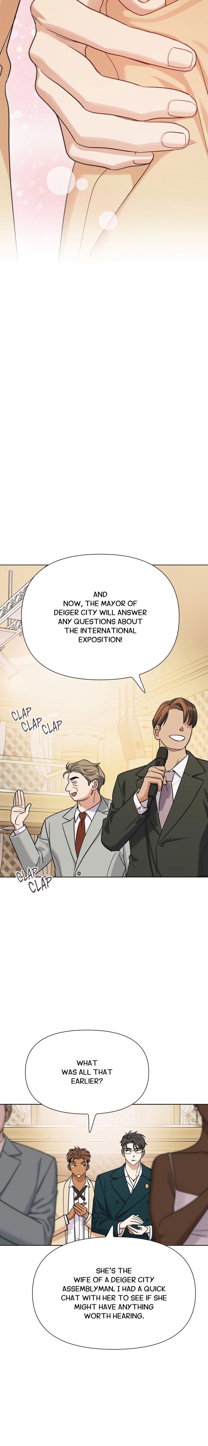 Heatwave (Uncensored) - Chapter 37 Page 5