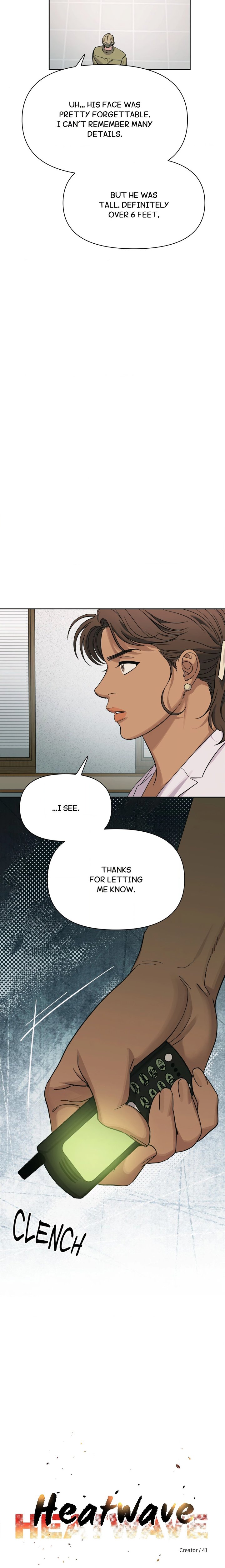 Heatwave (Uncensored) - Chapter 40 Page 4