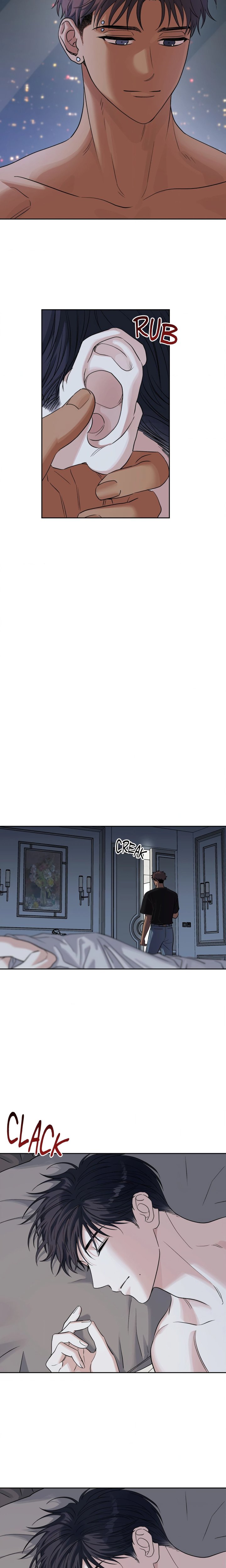 Heatwave (Uncensored) - Chapter 43 Page 3