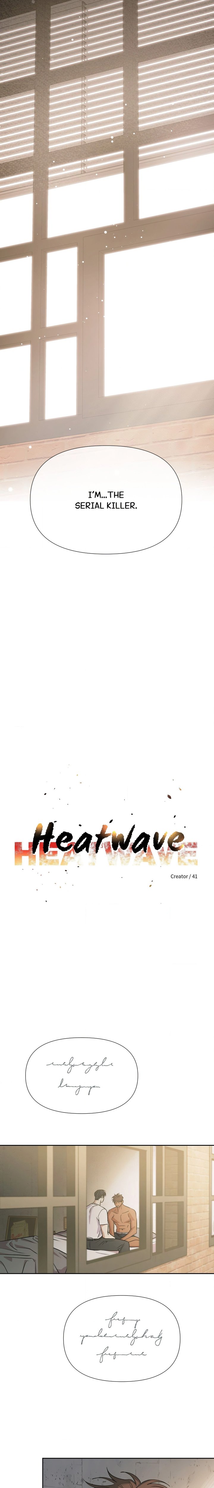 Heatwave (Uncensored) - Chapter 44 Page 6