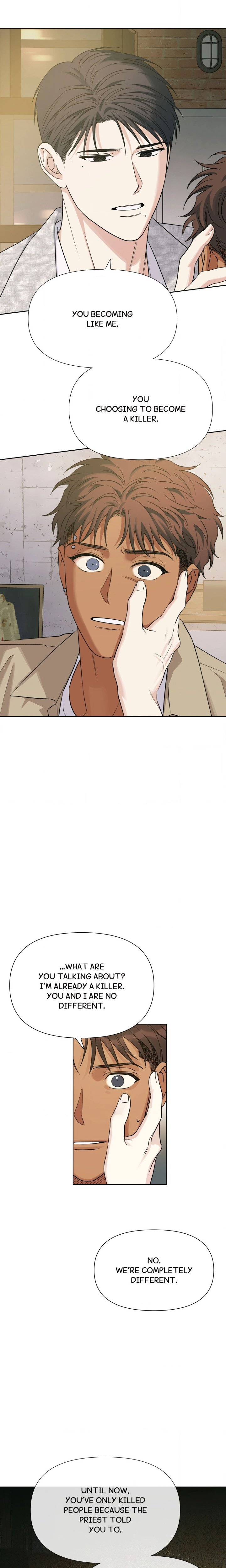 Heatwave (Uncensored) - Chapter 46 Page 11