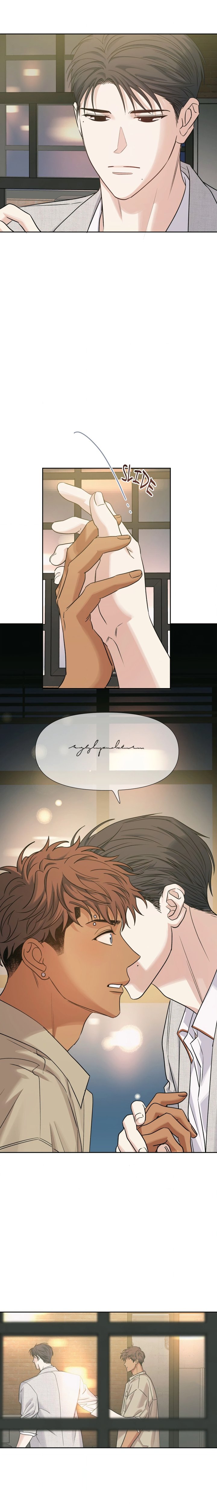Heatwave (Uncensored) - Chapter 46 Page 14
