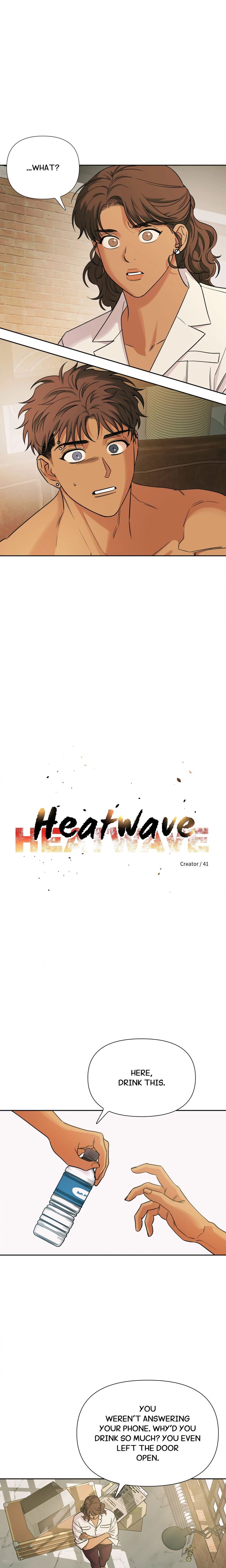 Heatwave (Uncensored) - Chapter 47 Page 2
