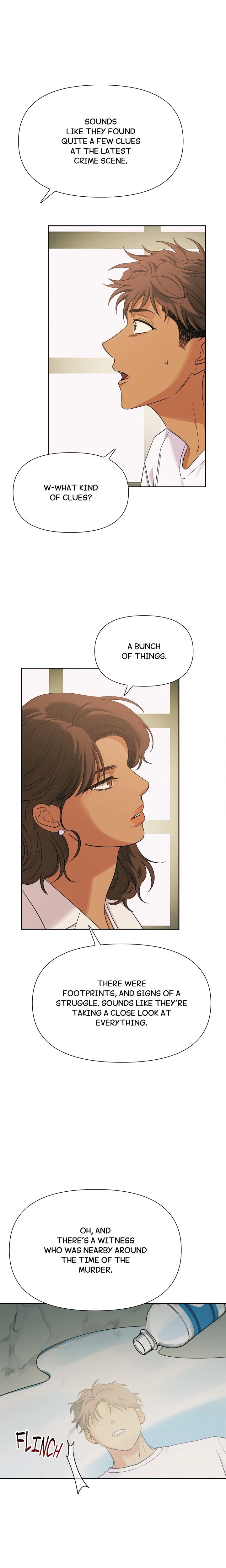 Heatwave (Uncensored) - Chapter 47 Page 5