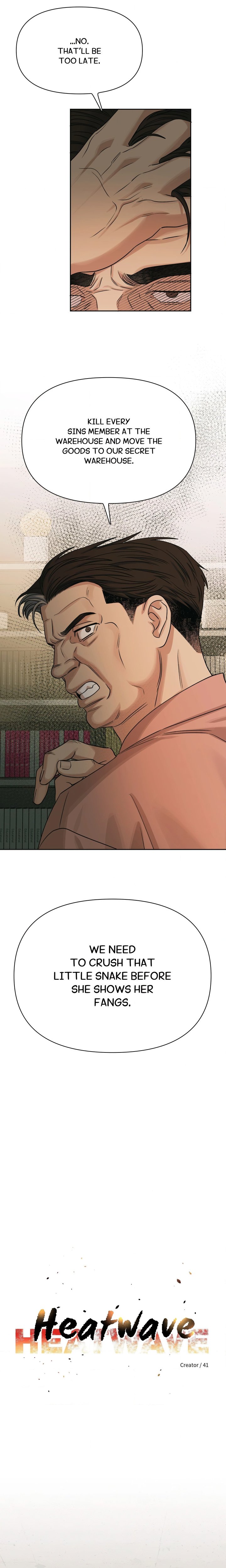 Heatwave (Uncensored) - Chapter 48 Page 5