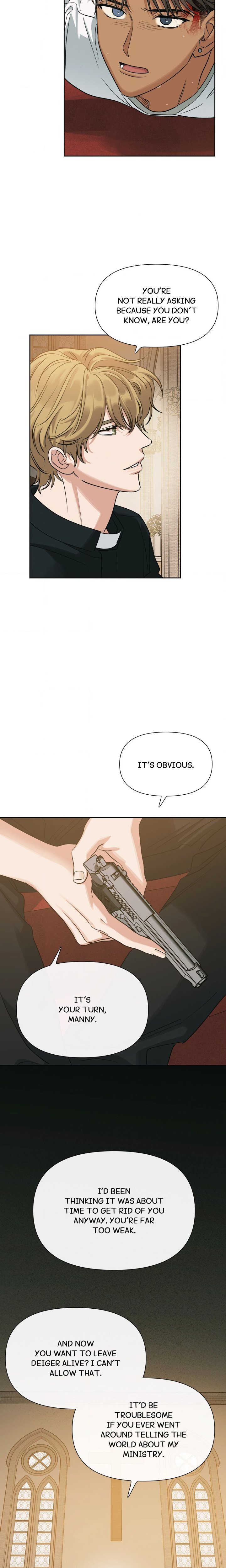 Heatwave (Uncensored) - Chapter 49 Page 11