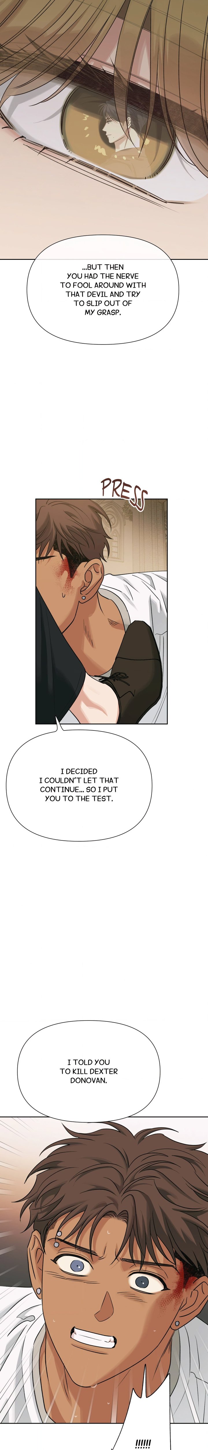 Heatwave (Uncensored) - Chapter 49 Page 16