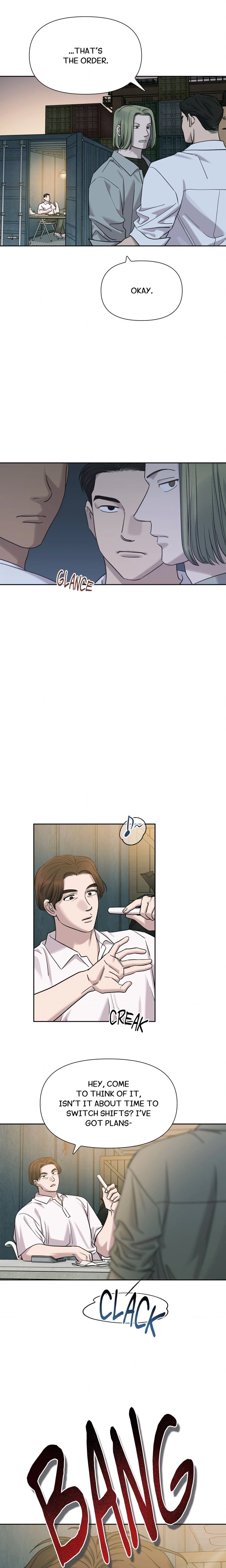 Heatwave (Uncensored) - Chapter 49 Page 2