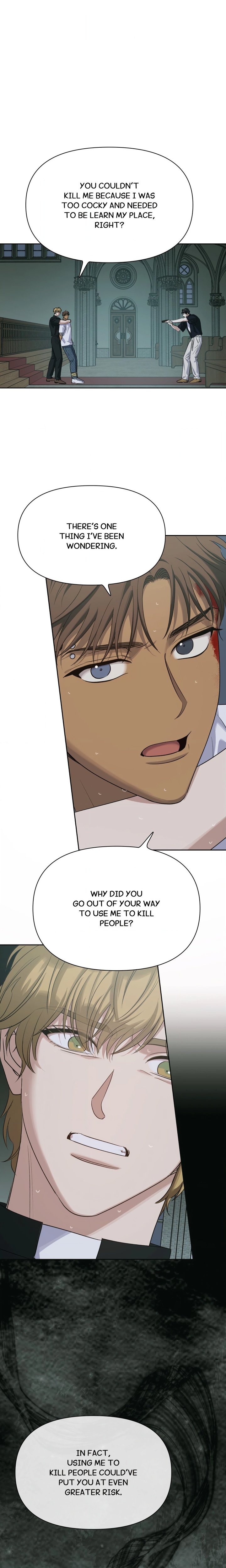 Heatwave (Uncensored) - Chapter 51 Page 4
