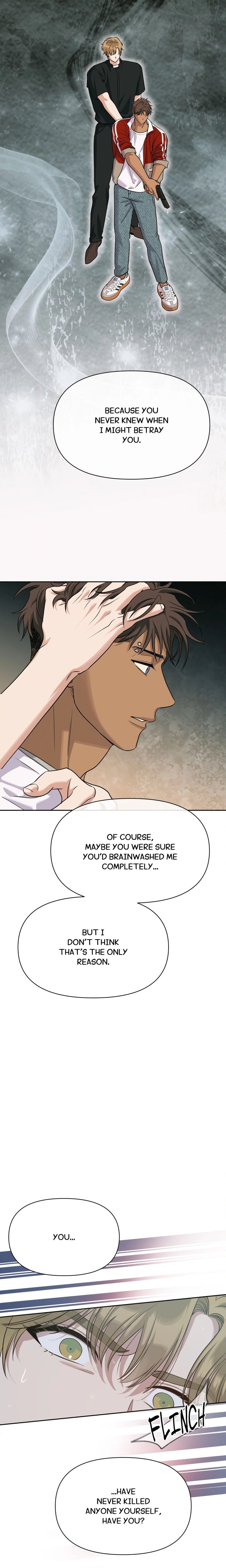 Heatwave (Uncensored) - Chapter 51 Page 5