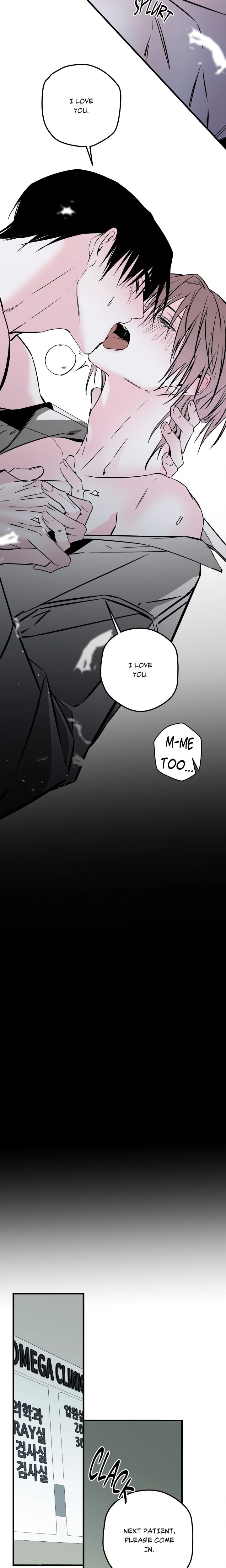 Ex-Husband for Hire (Uncensored) - Chapter 5 Page 20